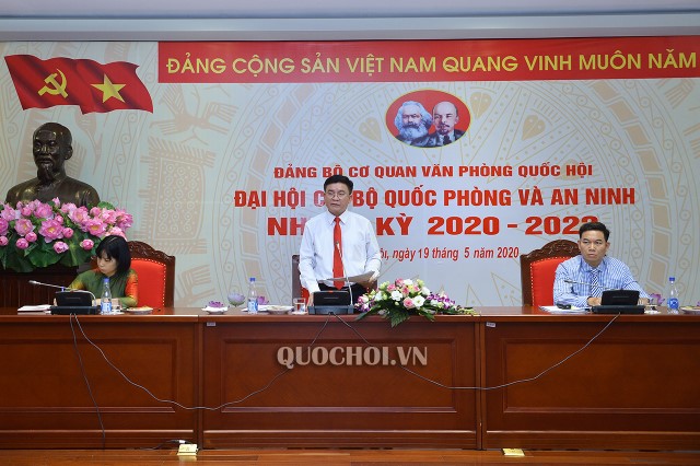 HÌNH ẢNH ĐẠI HỘI CHI BỘ QUỐC PHÒNG VÀ AN NINH NHIỆM KỲ 2020-2022